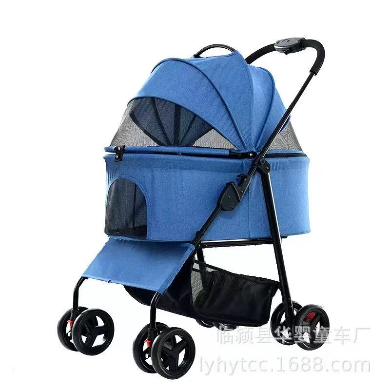 pet stroller