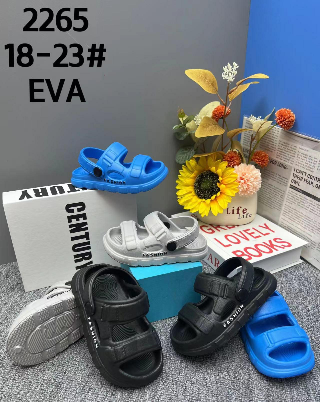 children sandal