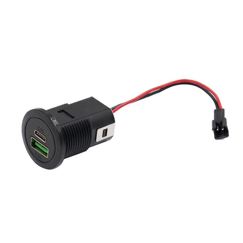 Onboard USB charger U13