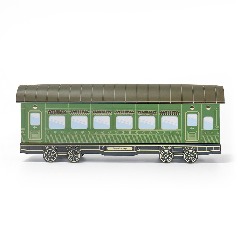 Train Special Shaped Candy Gift Packaging Box