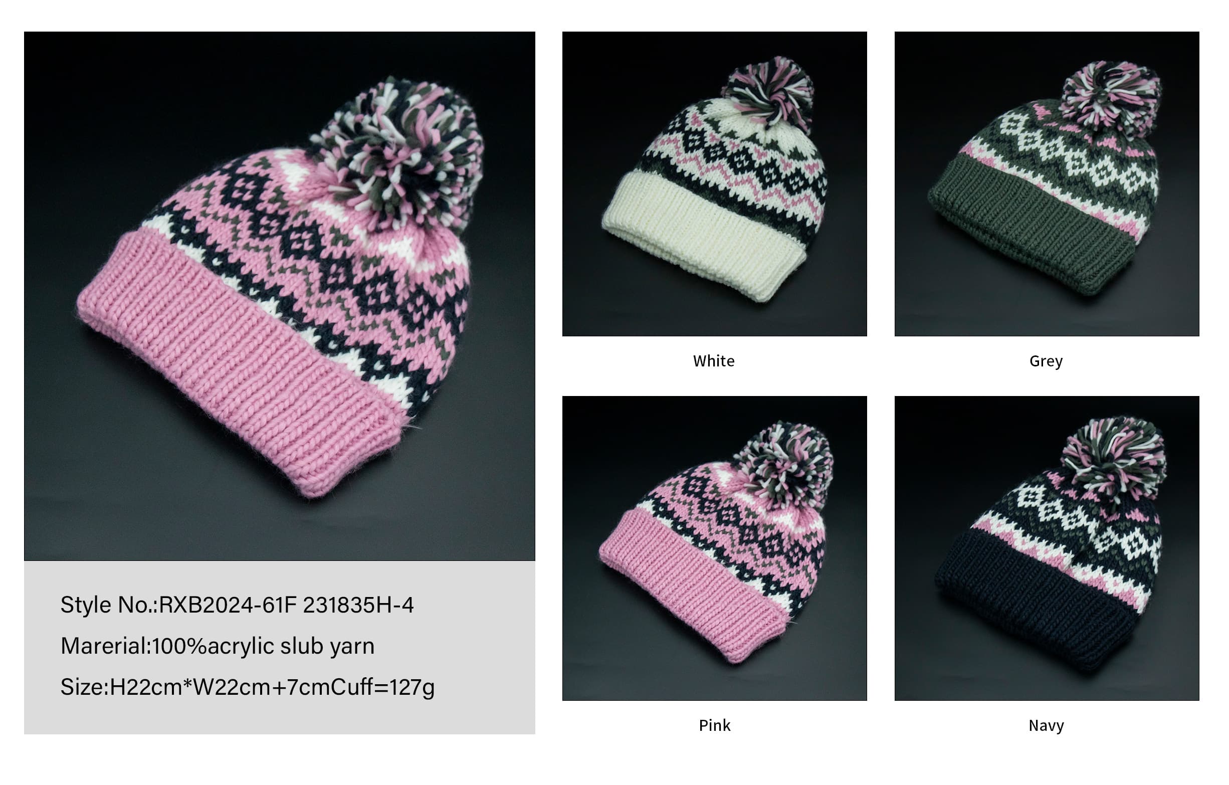 Jacquard Knitted Beanie Hat