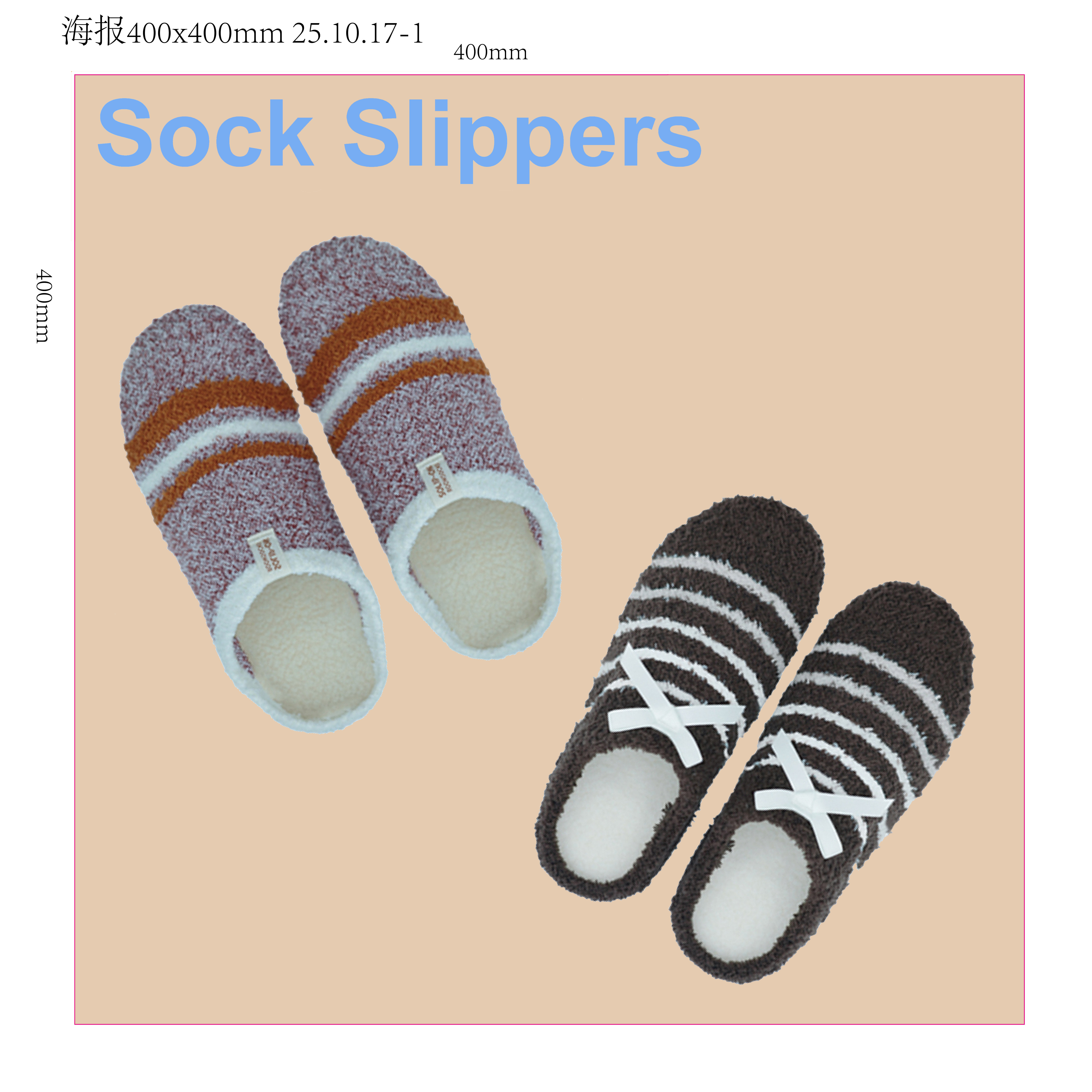 slippers