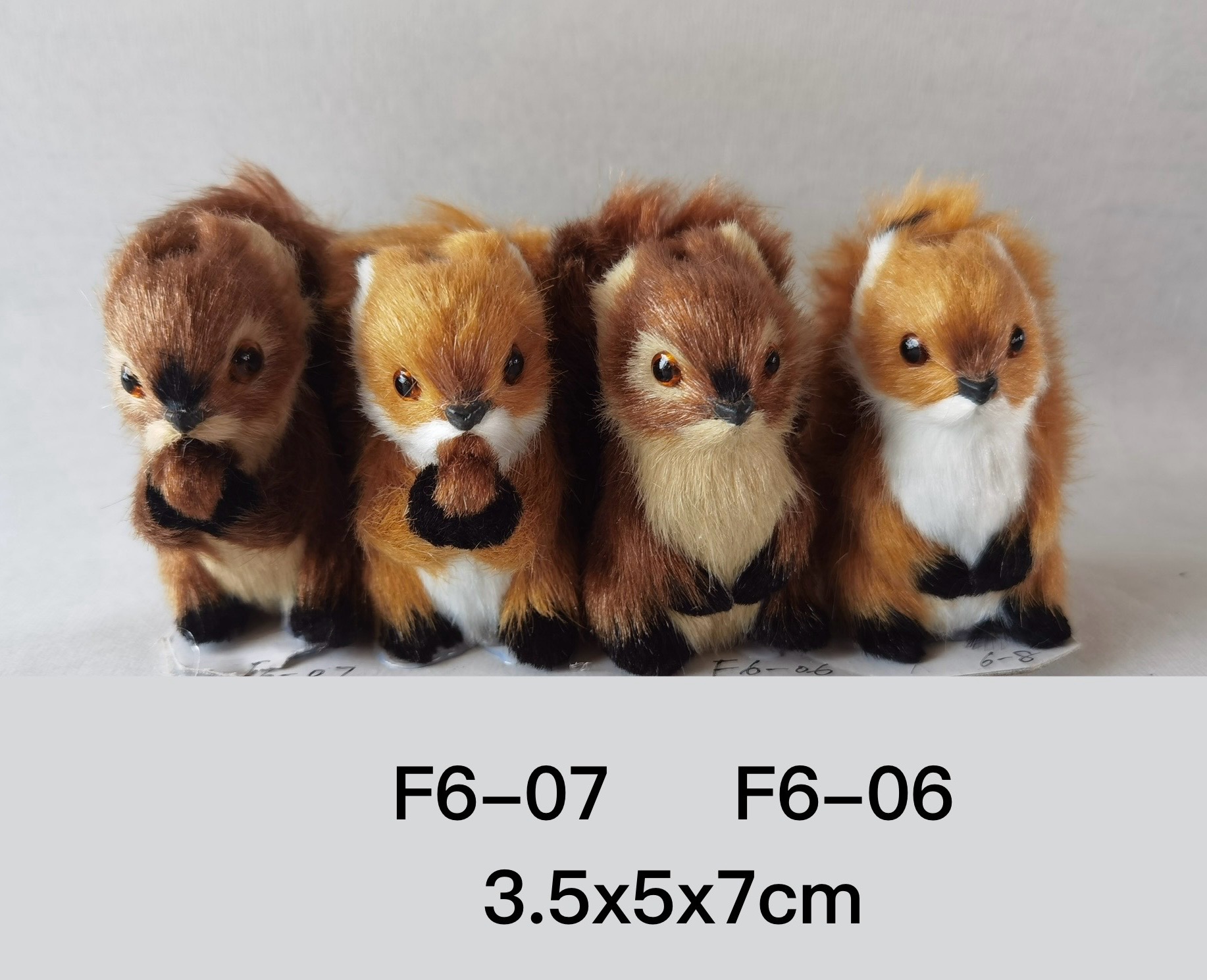 Simulation Squirrel Ornament