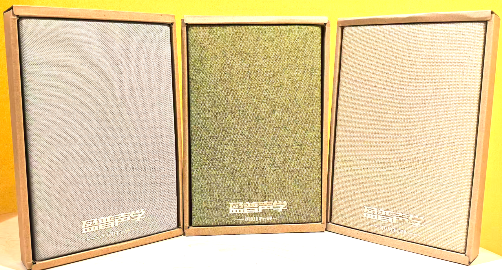 Fabric Acoustics Panels