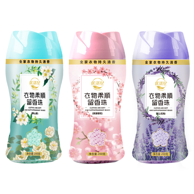 scent booster beads packed in plastic bottle