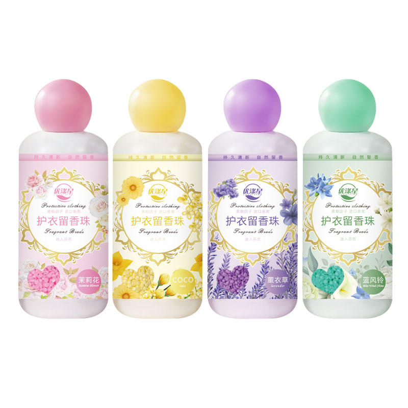 scent booster beads packed in plastic bottle