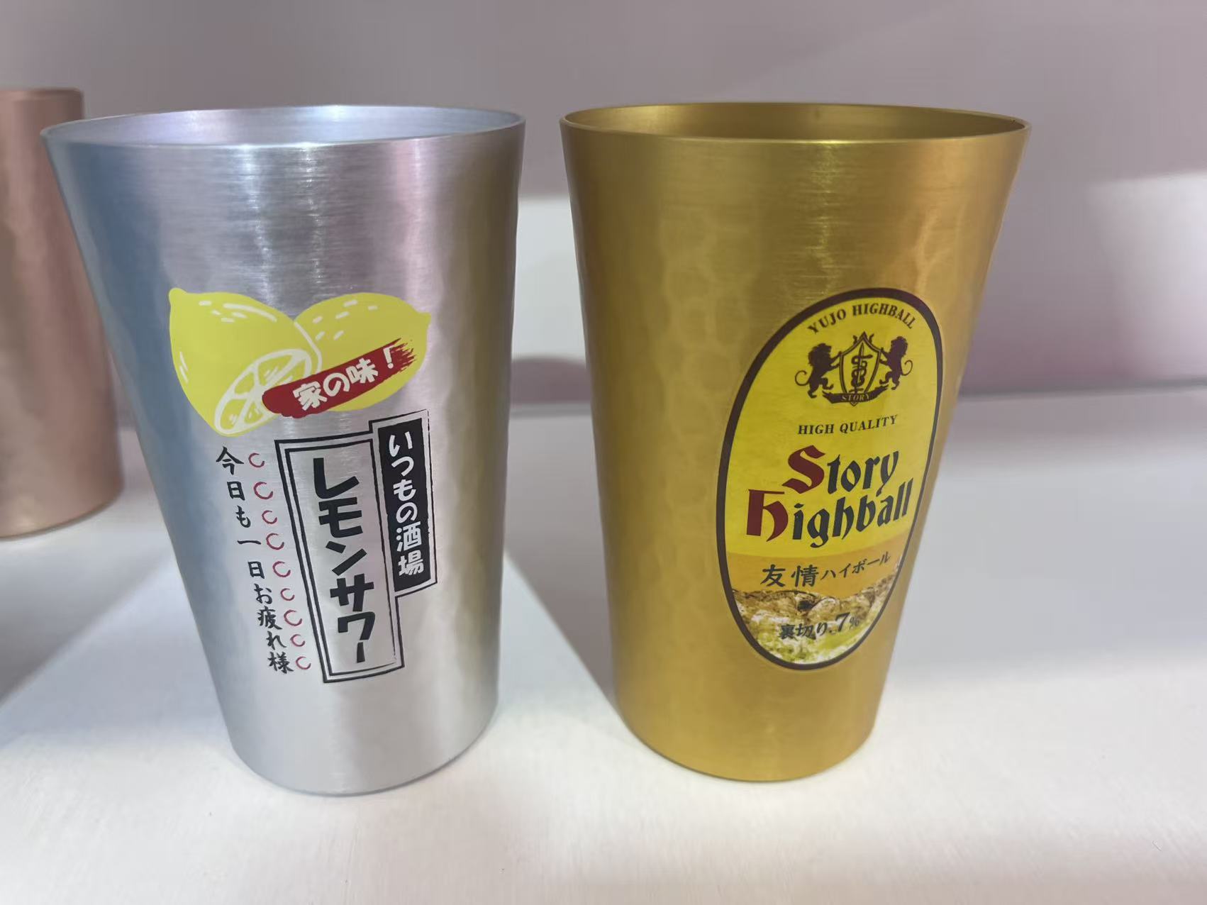 Ultra-light aluminum water cup, aluminum beer cup, color-changing aluminum cup