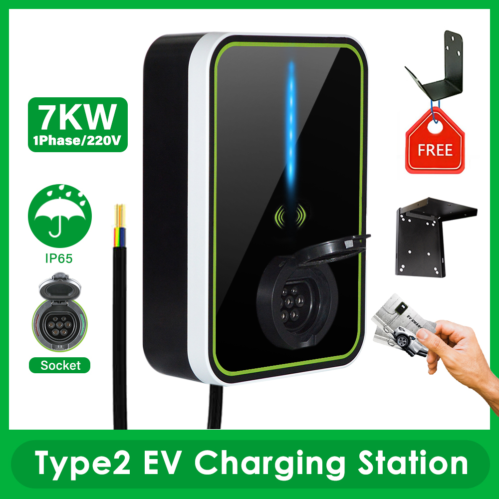 CAMA-M1PQZ Electric Vehicle Charging Pile - 7KW (with APP and RFID)