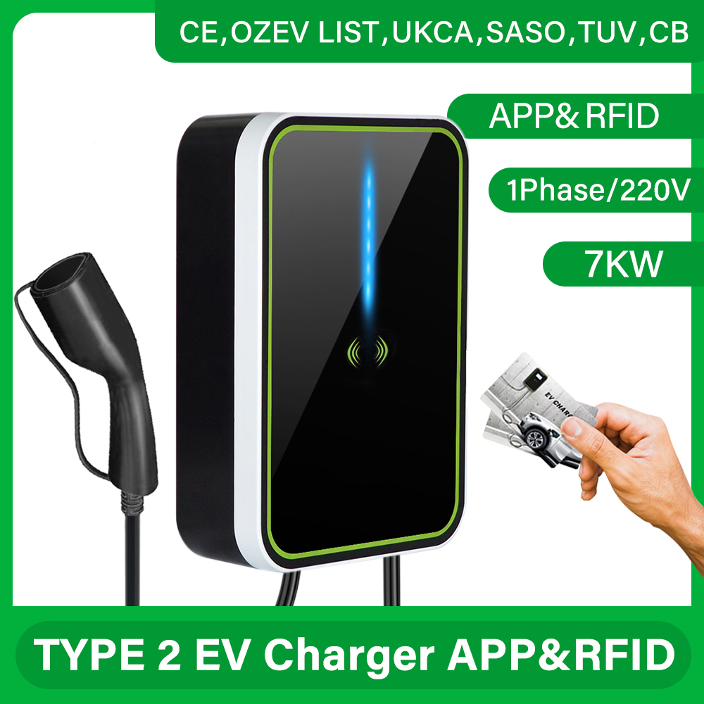CAMA - European Standard Electric Vehicle Charging Pile - 7KW (with APP and RFID)