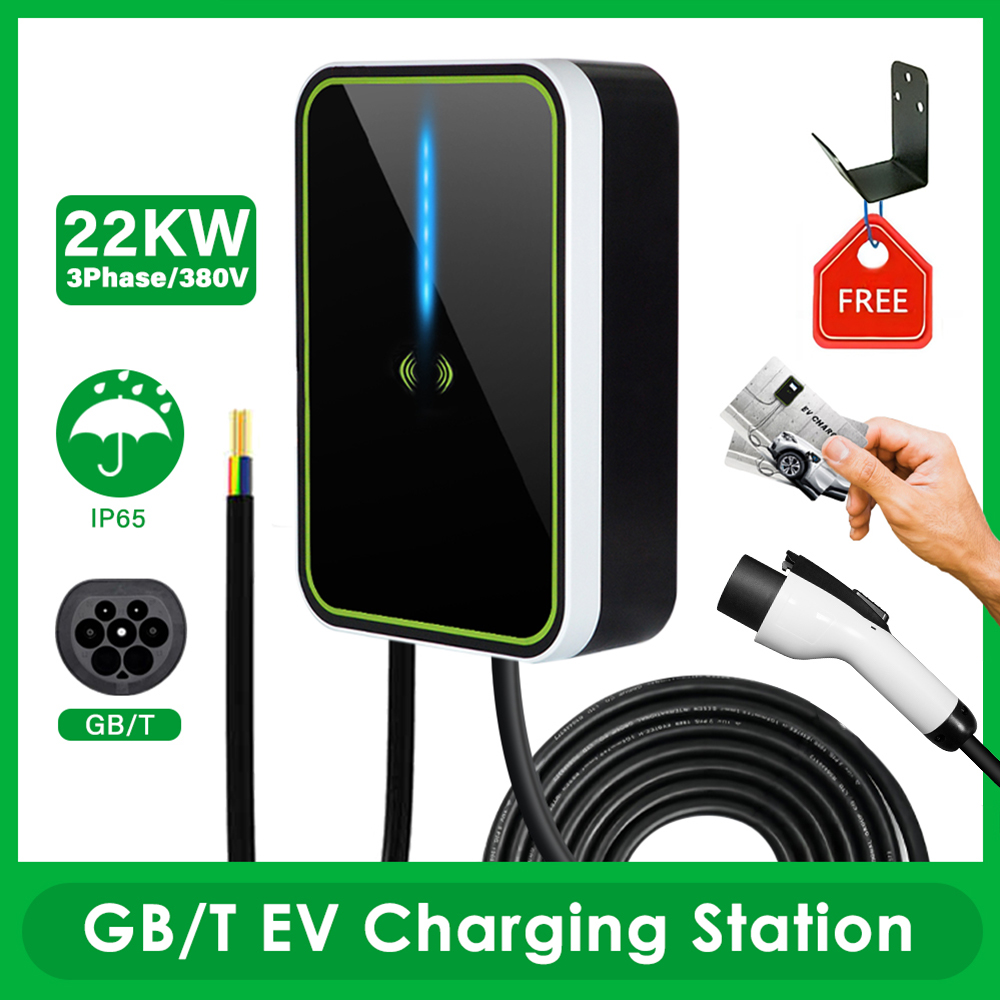 CAMA-CB/T Electric Vehicle Charging Pile - 22KW (with APP and RFID)