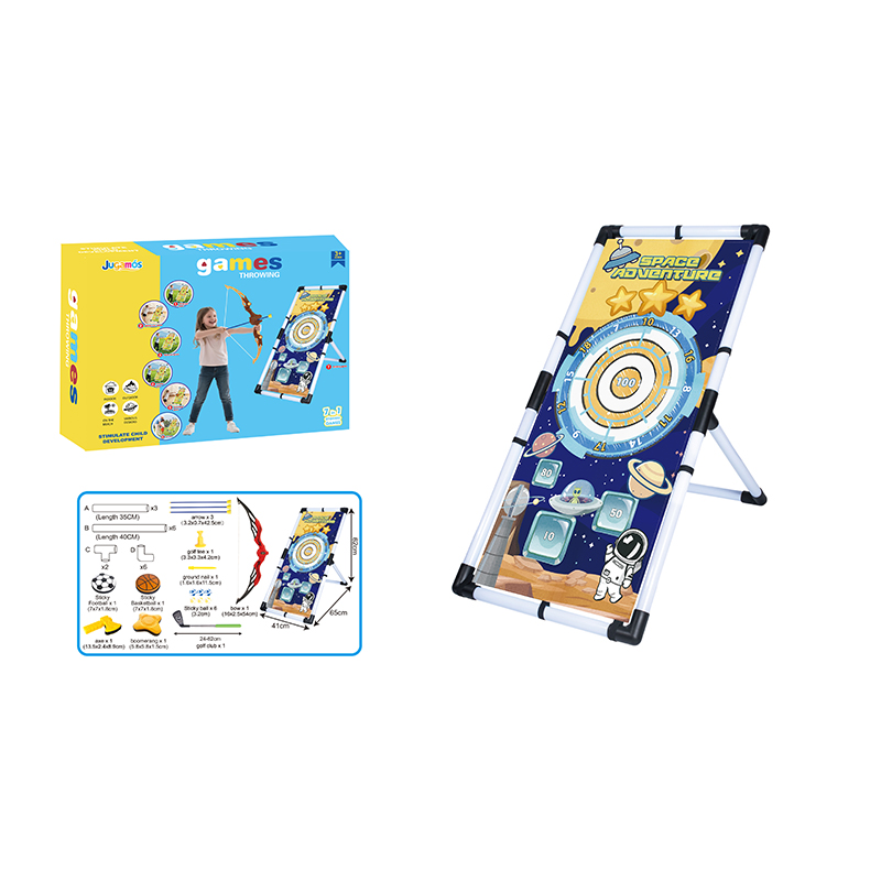 7 in 1 sports games toy set