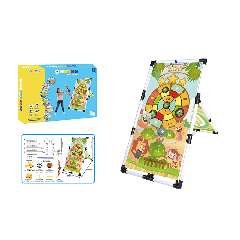 7 in 1 double sides sports games toy set