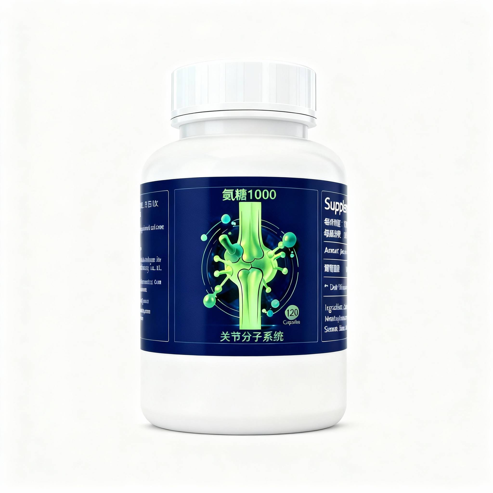 Glucosamine capsule supplement