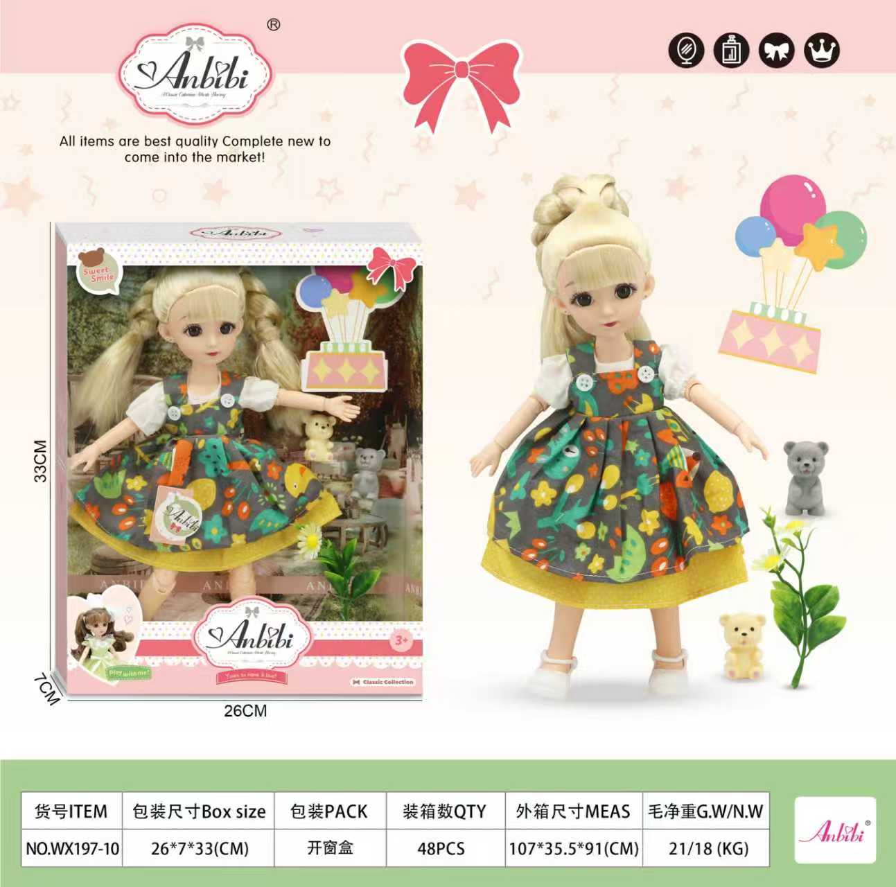 Leisure picnic doll series -12 inch articulated body