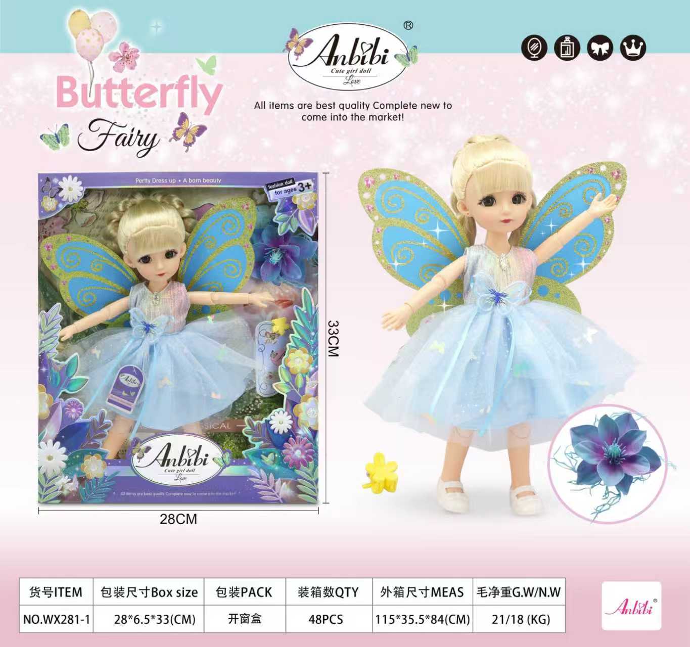 Flower Blossom Blue Butterfly Fairy -12 inch Joint Body