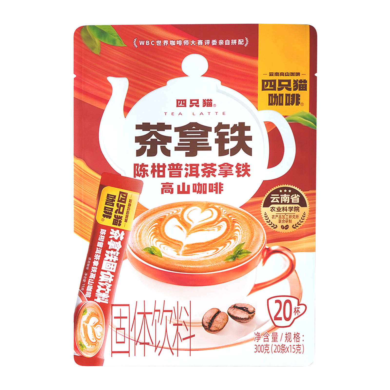 Pu-er Tea Coffee