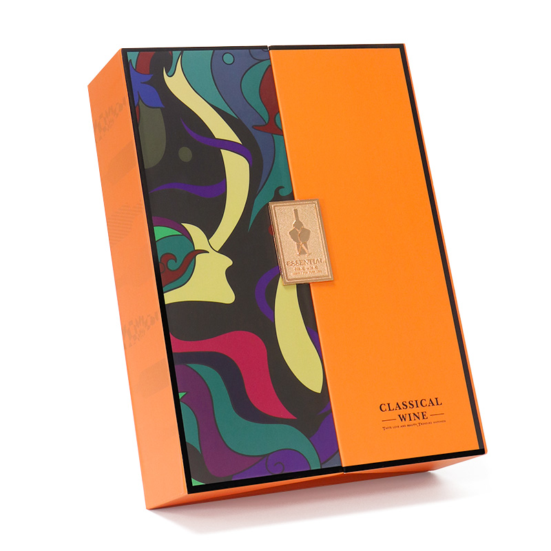 Premium Double Door 2 Bottle Red Wine Gift Box