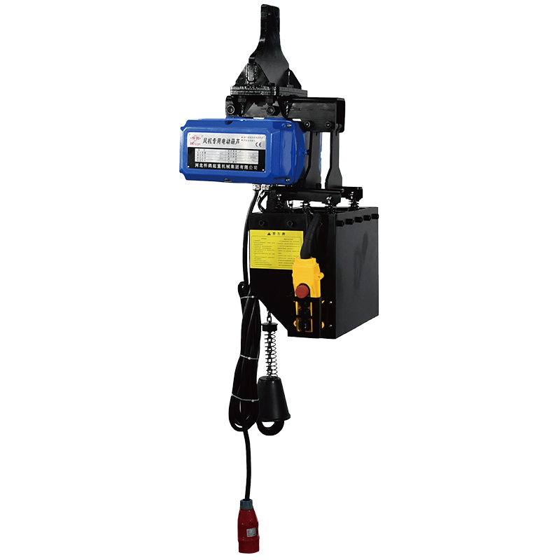 SU-F3wind turbines electric hoist
