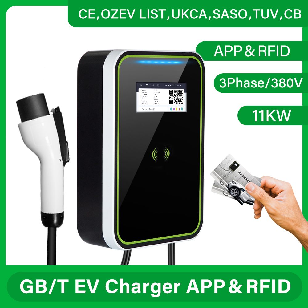 CAMA-CB/T Electric Vehicle Charging Pile - 11KW (with APP and RFID)
