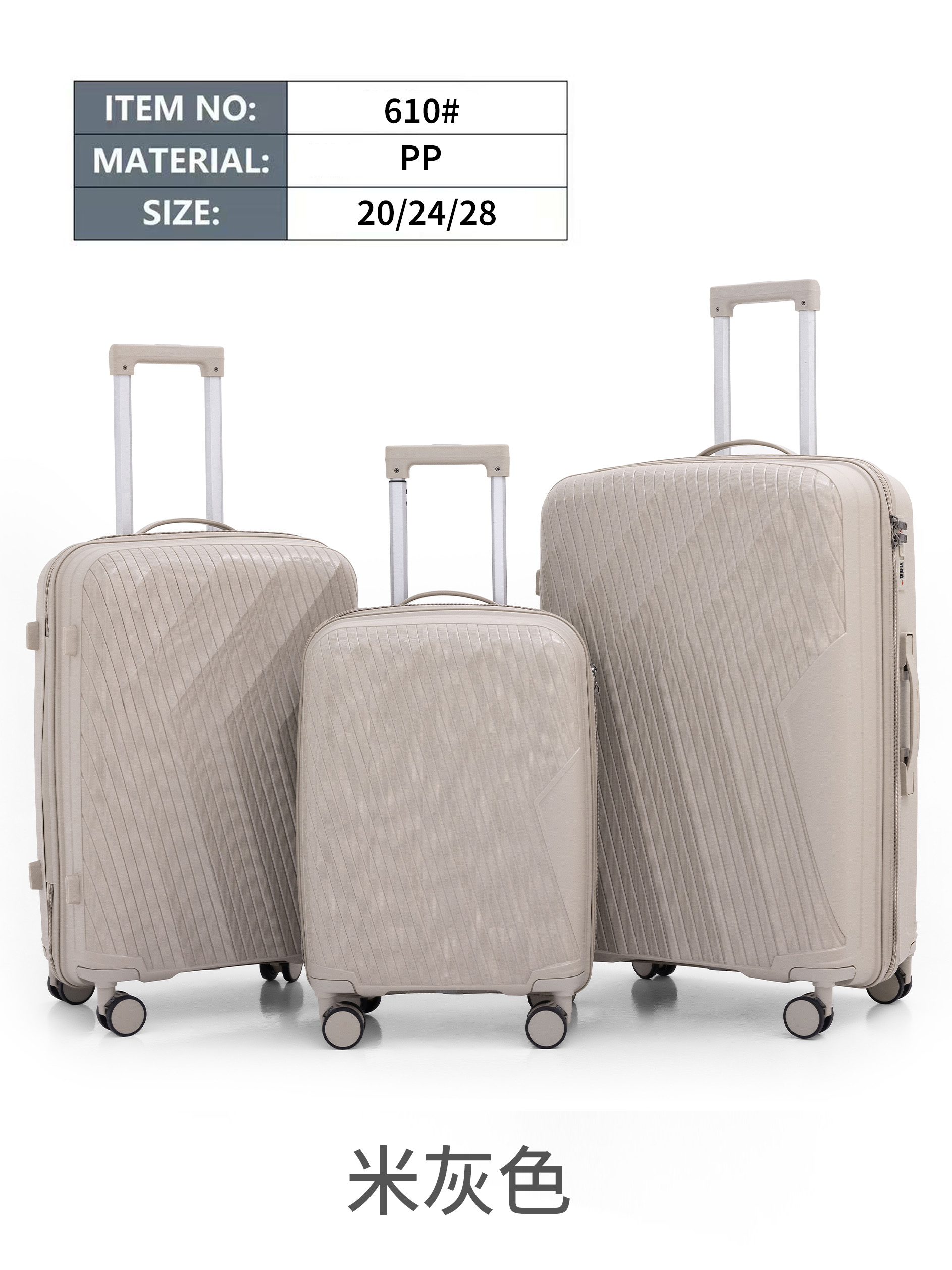 Suitcase