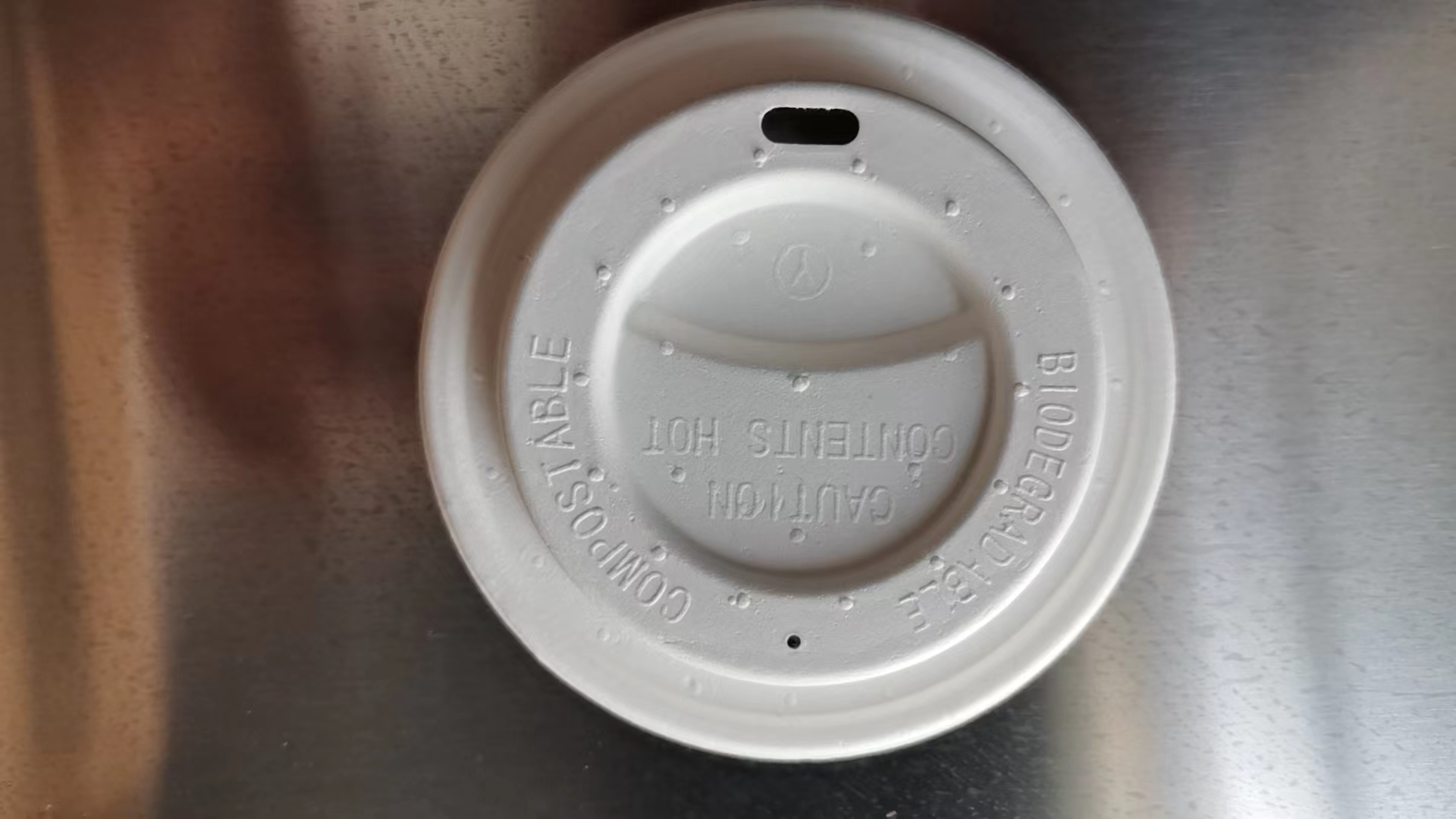 90mm cup lid