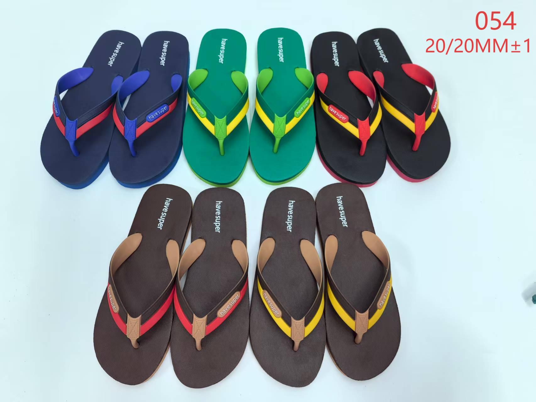 Slipper