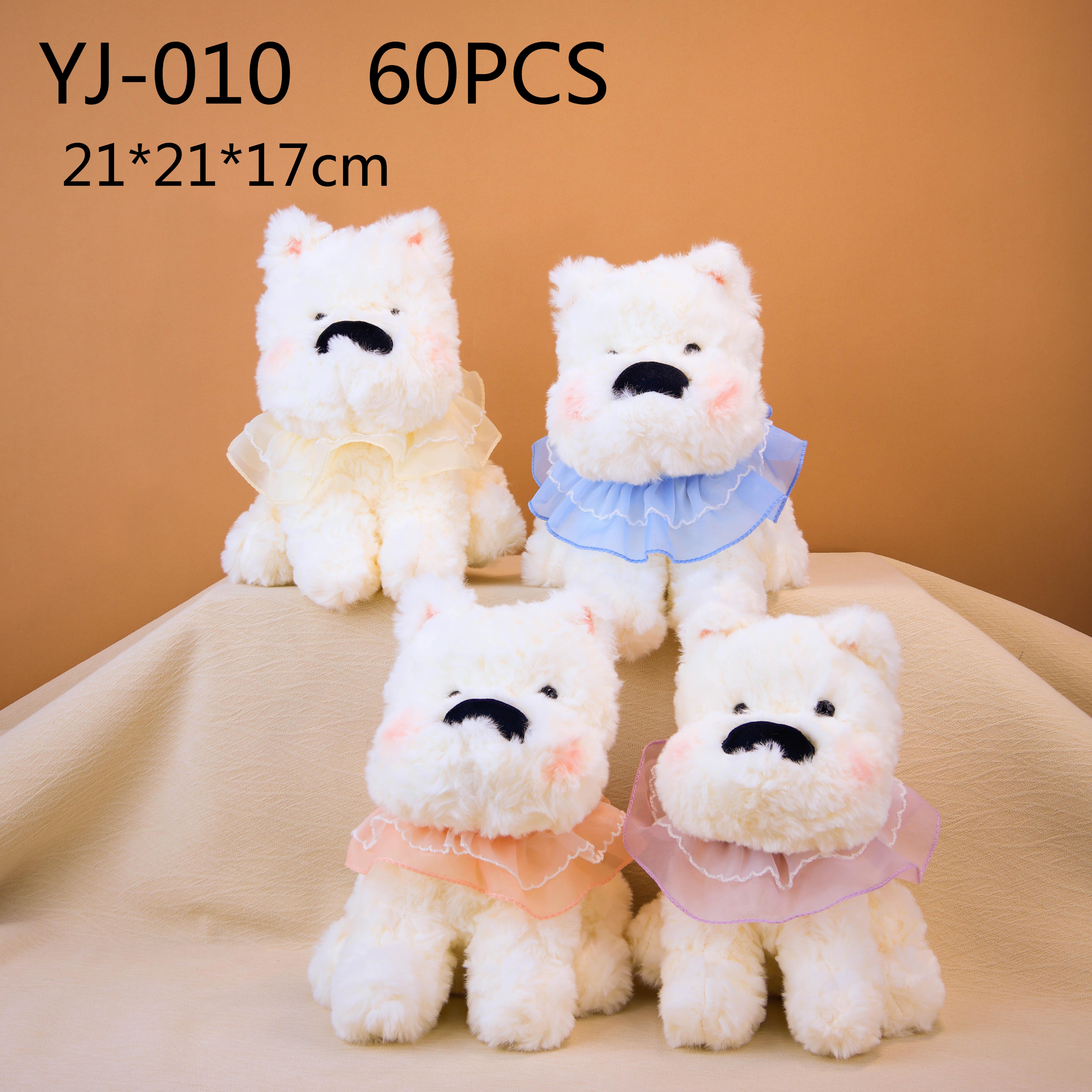 Plush toy