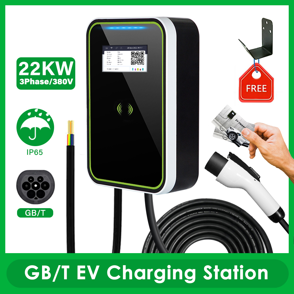 CAMA-CB/T Electric Vehicle Charging Pile - 22KW (with APP and RFID)