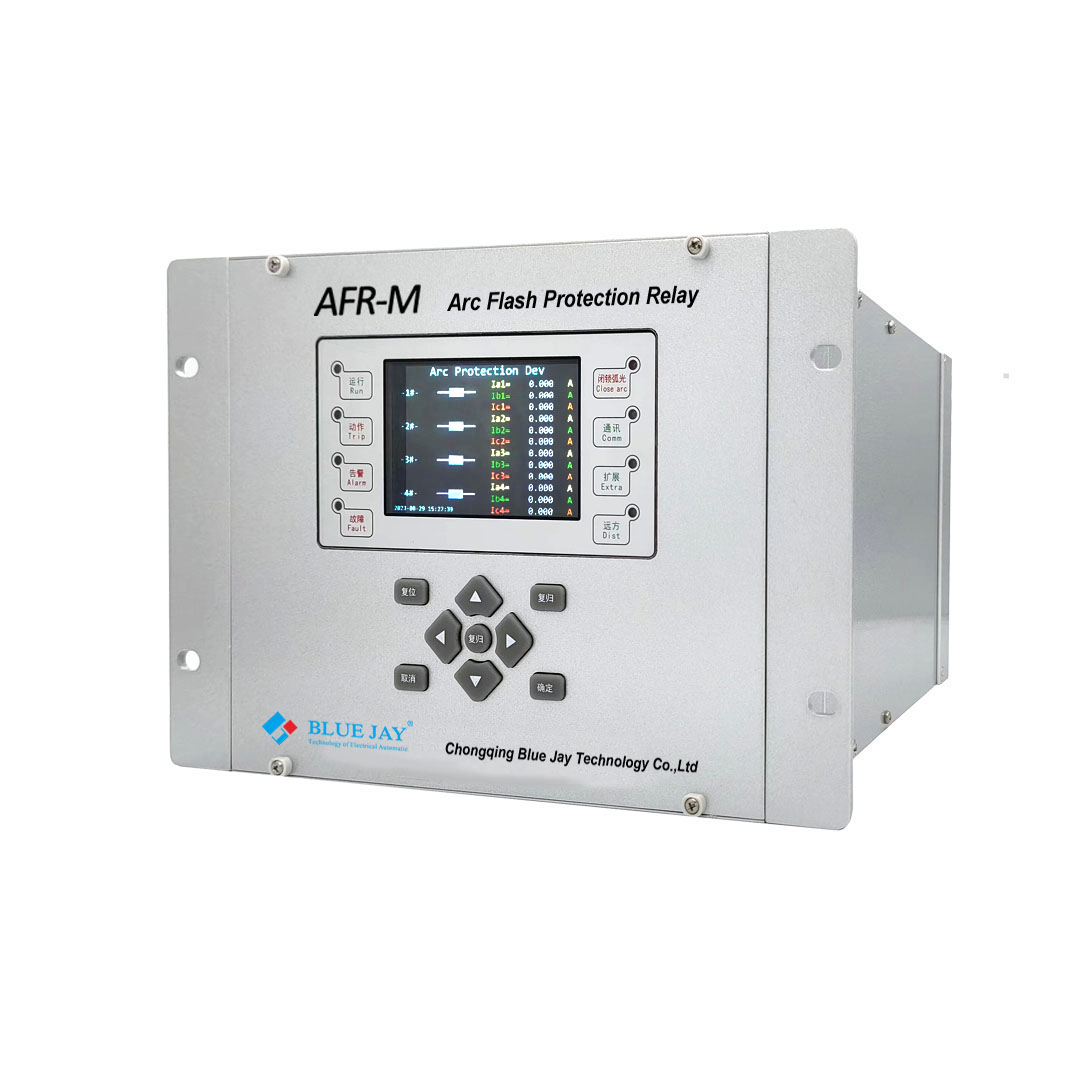 AFR-M Busbar ARC Flash Protection Relay