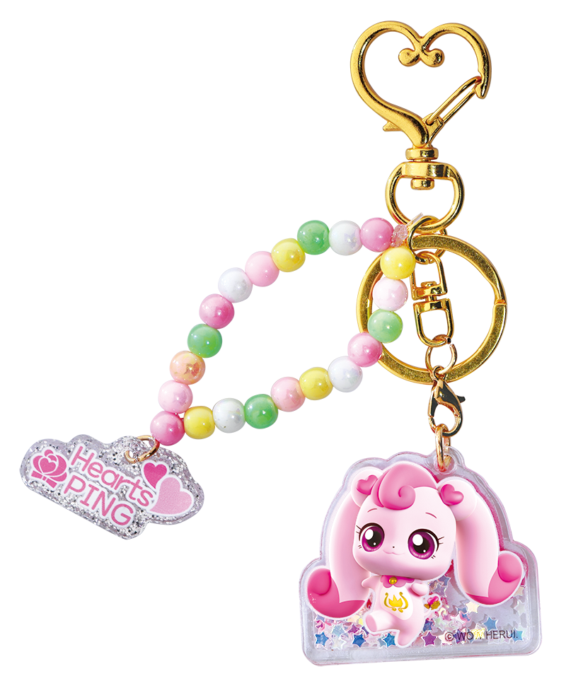 Fun Hanging Ornament