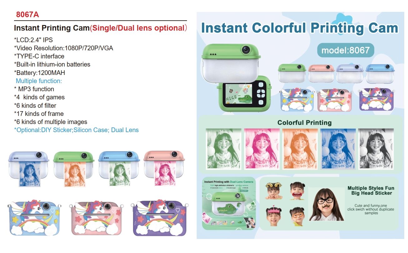 Kids Printing Camera