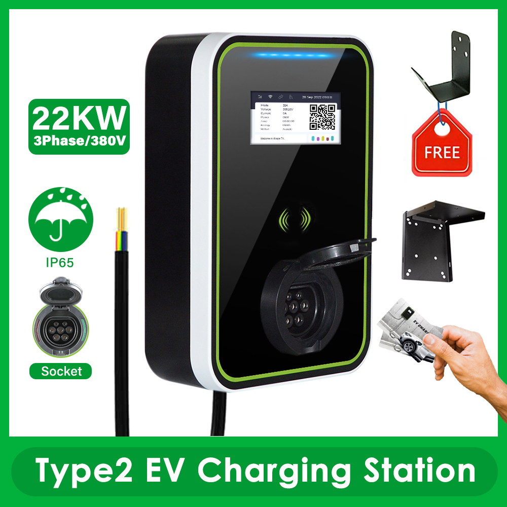 CAMA - European Standard Electric Vehicle Charging Pile - 22KW (with APP and RFID)