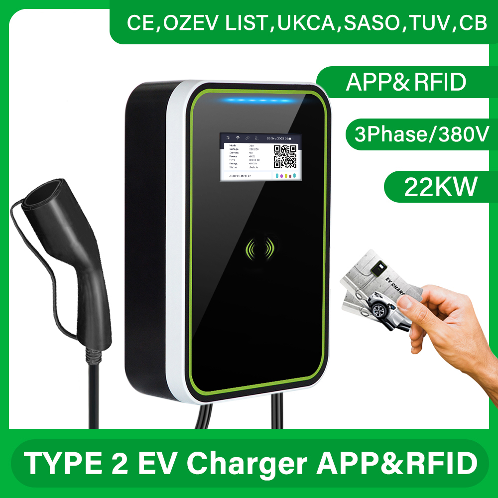 CAMA - European Standard Electric Vehicle Charging Pile - 22KW (with APP and RFID)