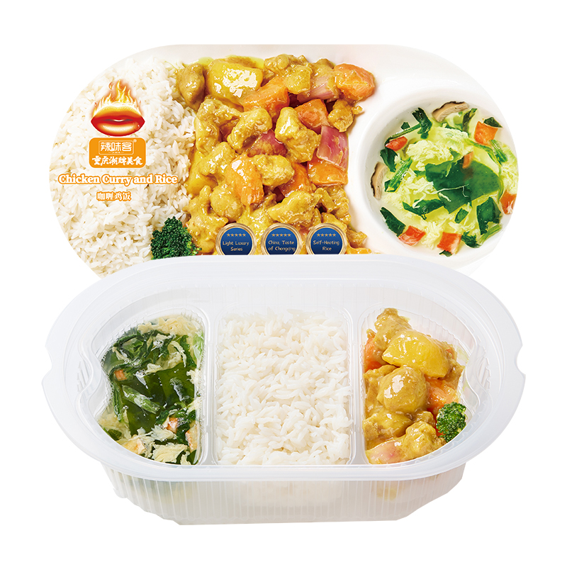Laweike Self heating rice