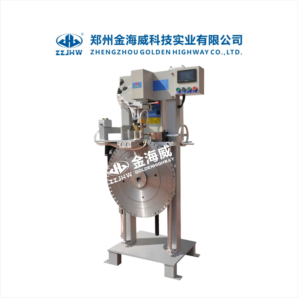 Saw Blade Brazing Machine