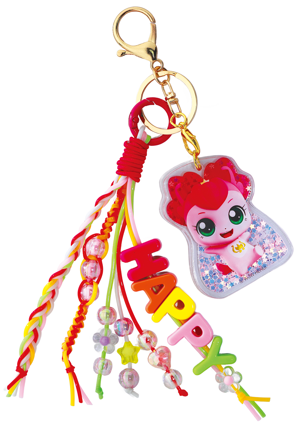 Letter Hanging Ornament