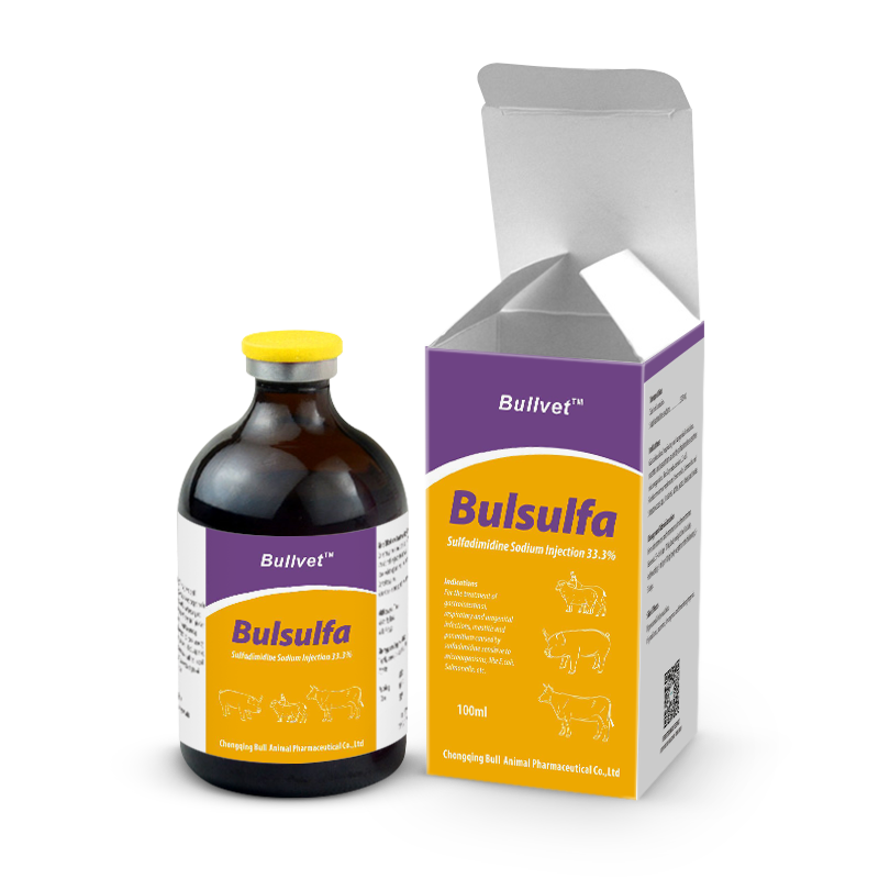 Sulfadimidine Sodium Injection 33.3%