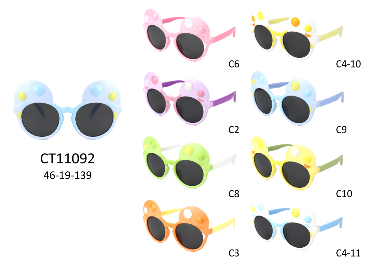 Kids Sunglass