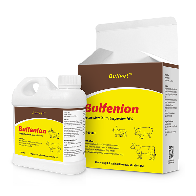 Fenbendazole Oral Suspension 10%