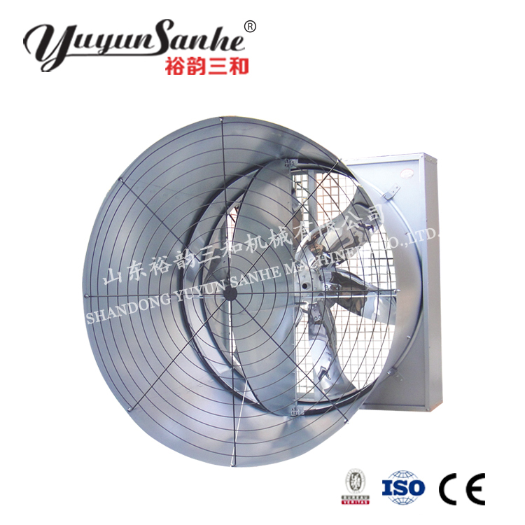 Yuyun Sanhe Butterfly Cone Exhaust Fan Double Door Ventilation Fan for Poultry Houses Greenhouses