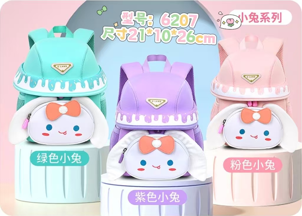 Rabbit shaped children’s backpack, Bunny plush backpack for kids, Toddler rabbit toy backpack