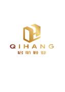 Ganzhou Qihang Footwear Co., Ltd.