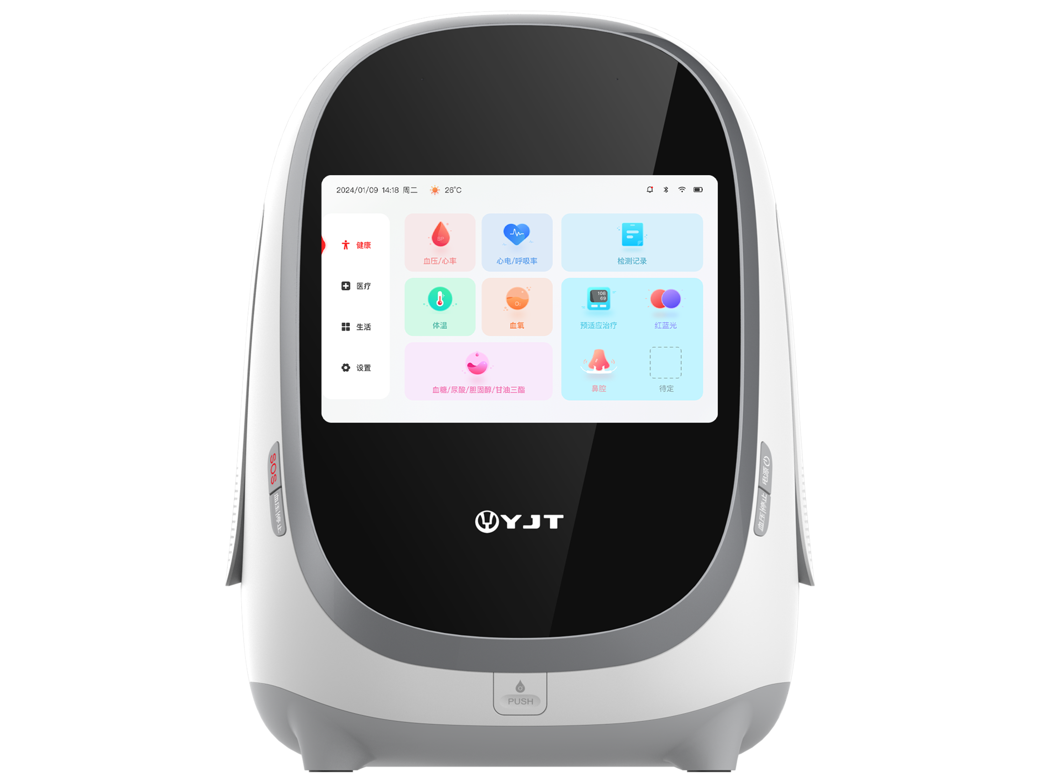 Smart Health Management Robot