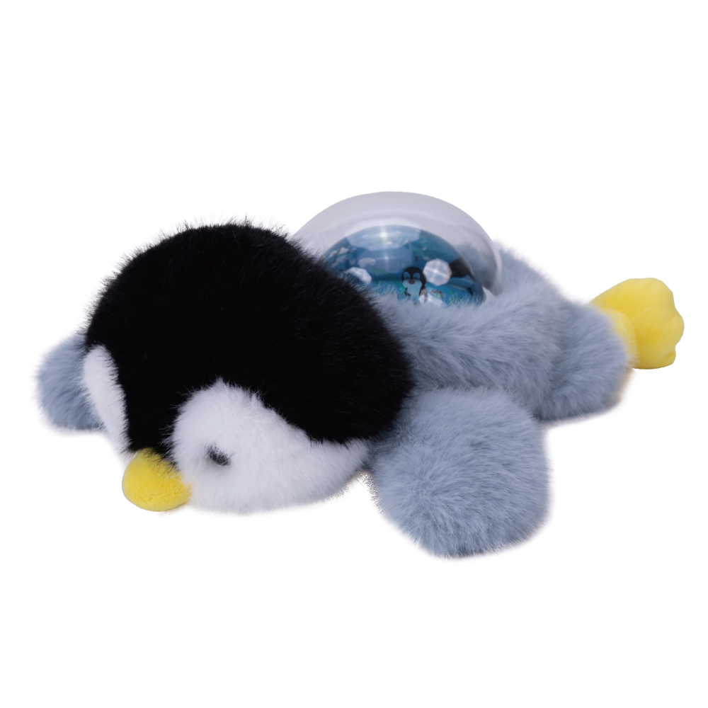 Konig Kids Soft Soothing Plush Toy Animal With Music &Projection