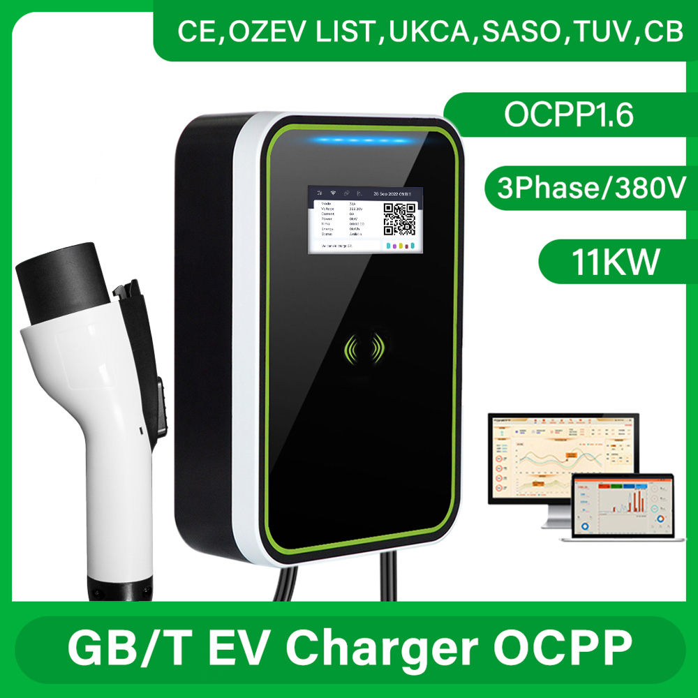 CAMA - National Standard (GB/T) Electric Vehicle Charging Pile - 11KW (with OCPP)