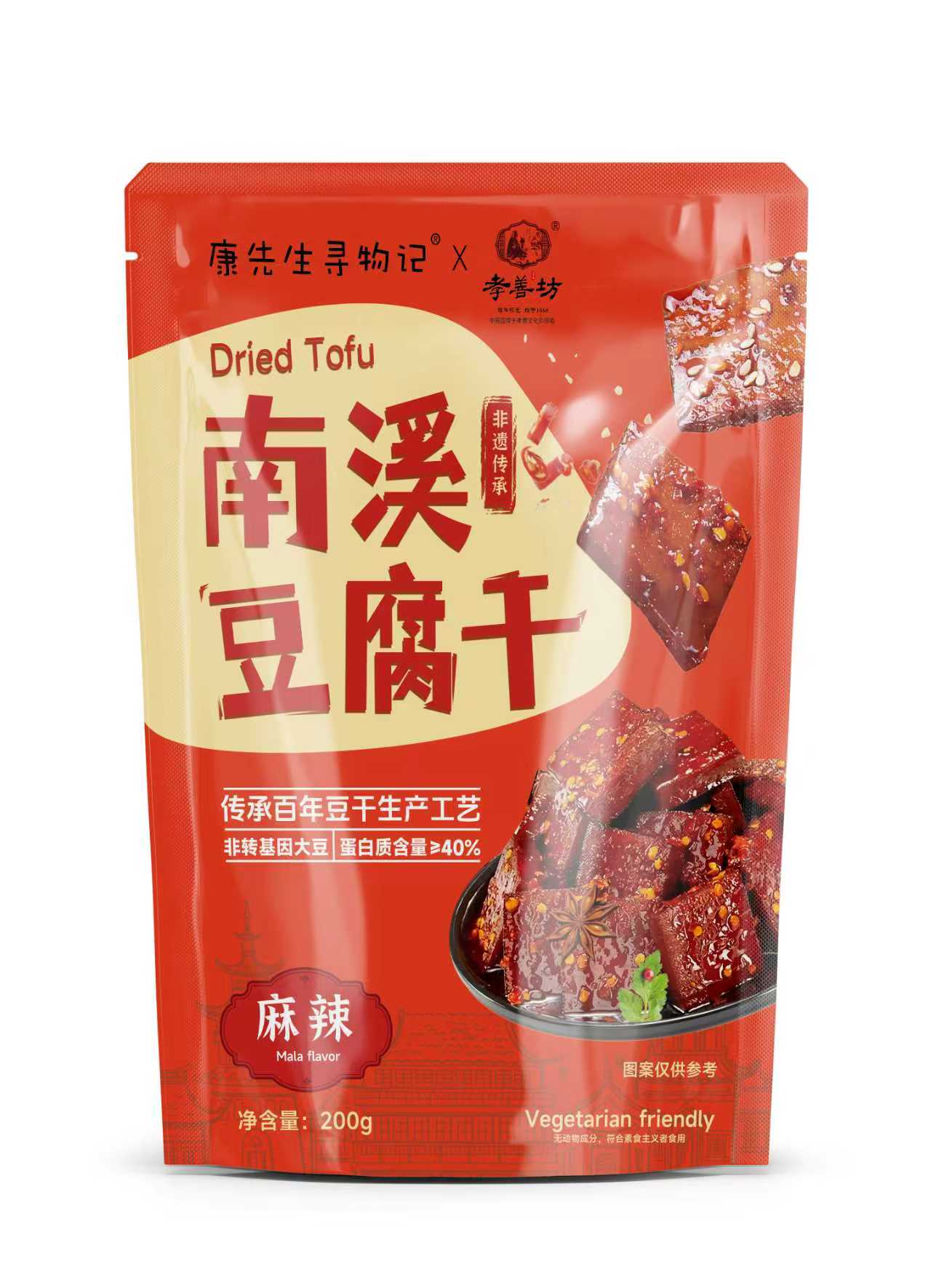 Dried Tofu；Juicy Tofu