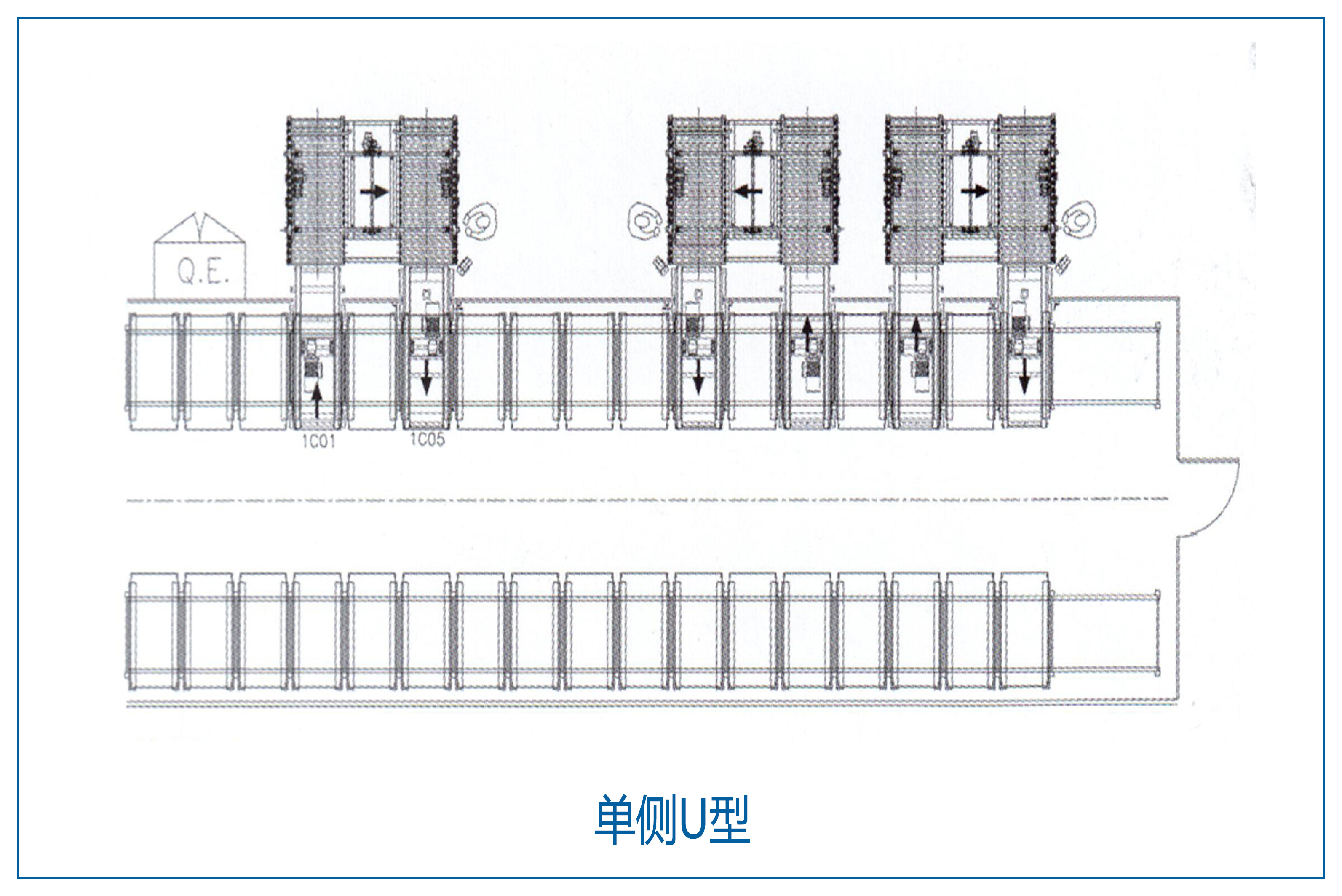 Satong Automated Stereoscopic Warehouse Intelligent Equipment