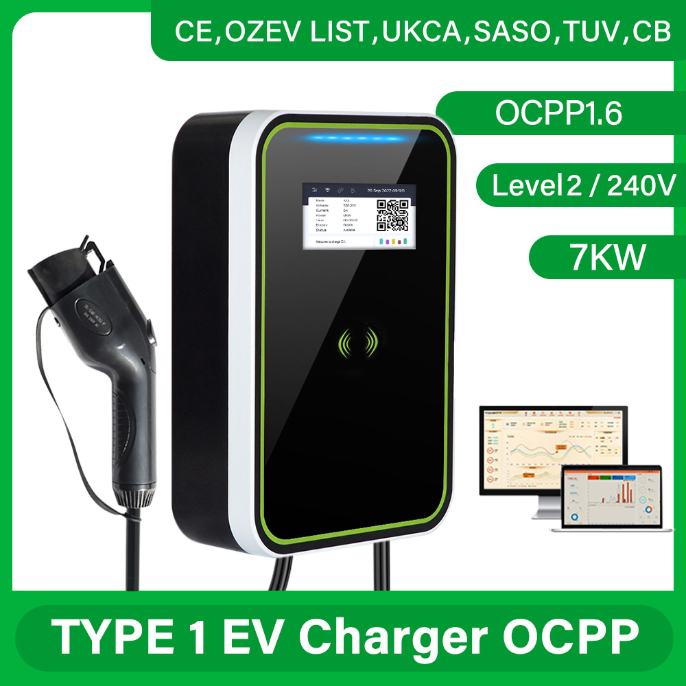 American Standard Electric Vehicle Charging Pile - 7KW (with OCPP)