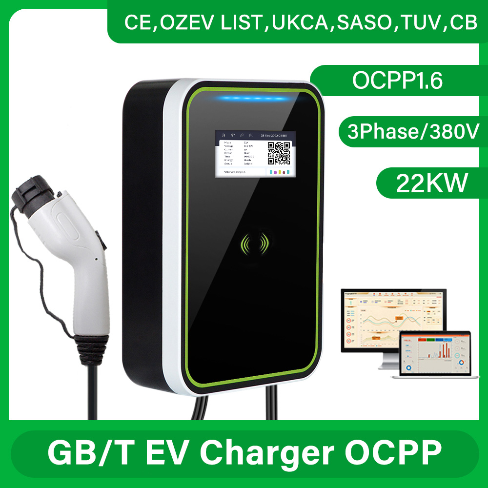 CAMA-GB Standard (GB/T) Electric Vehicle Charging Pile-22KW (with OCPP)