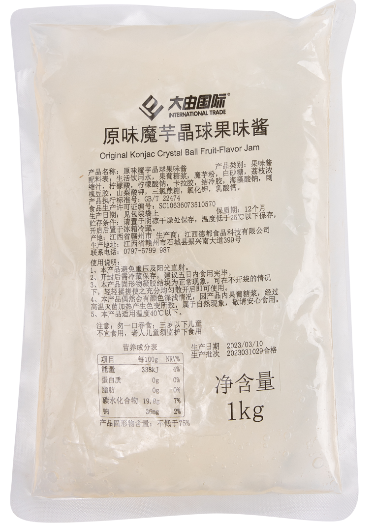 Original konjac crystal ball fruit flavor jam
